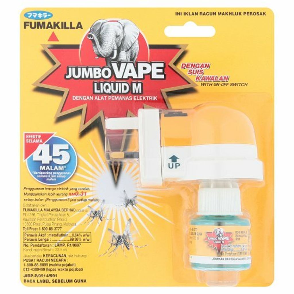 Fumakilla Jumbo Vape Repellent Liquid 45 Night (22.5ml).jpg