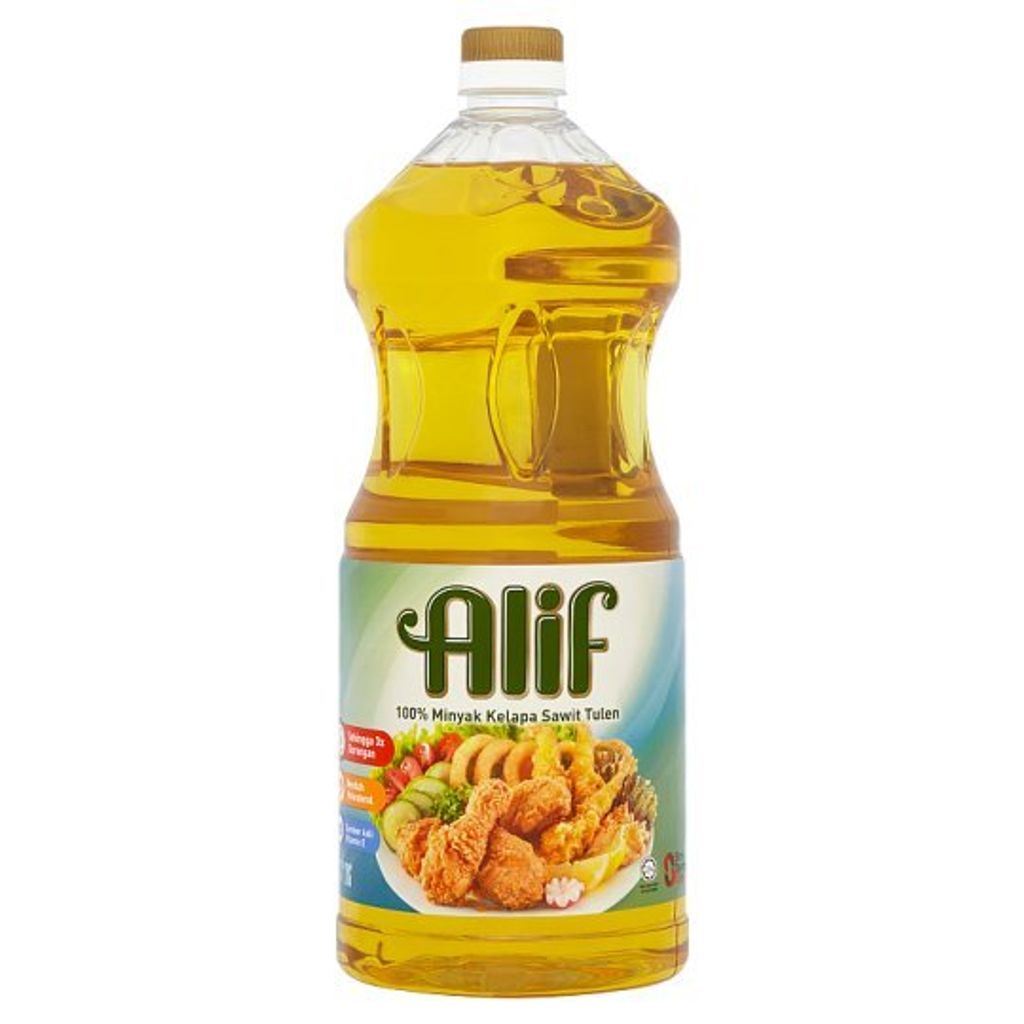Alif-Cooking-Oil_2kg