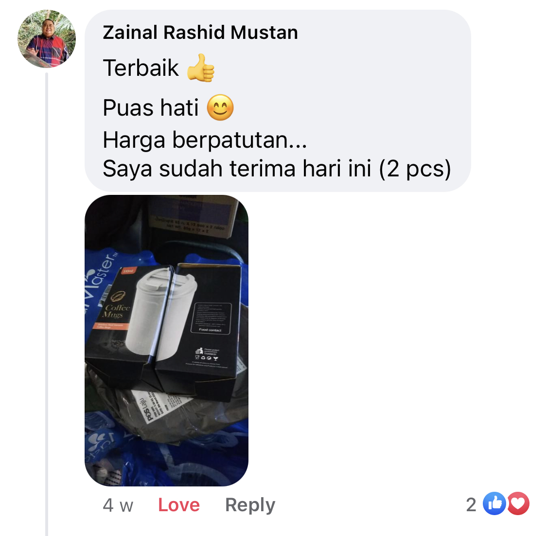 image2 (20).jpeg image2 (20).jpeg