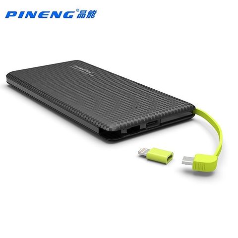 Power Bank Master-G 10000 mAh UCP10KTC