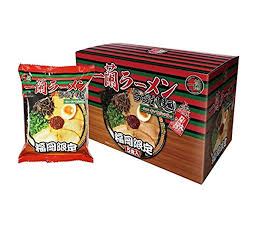 Ichiran_Reman_5bags.jpg