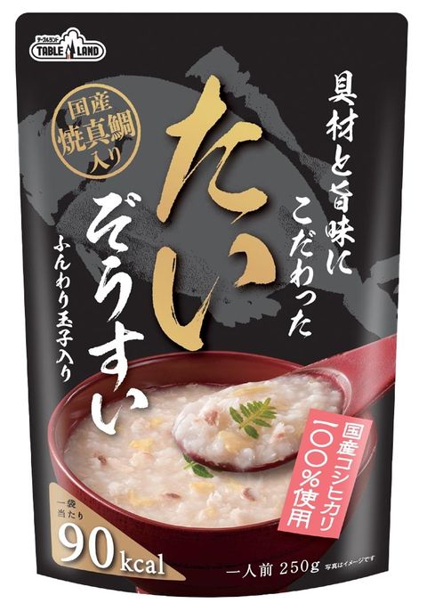 Red snapper Porridge.jpg