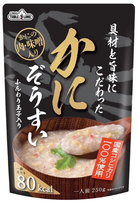 Crab Porridge.jpg