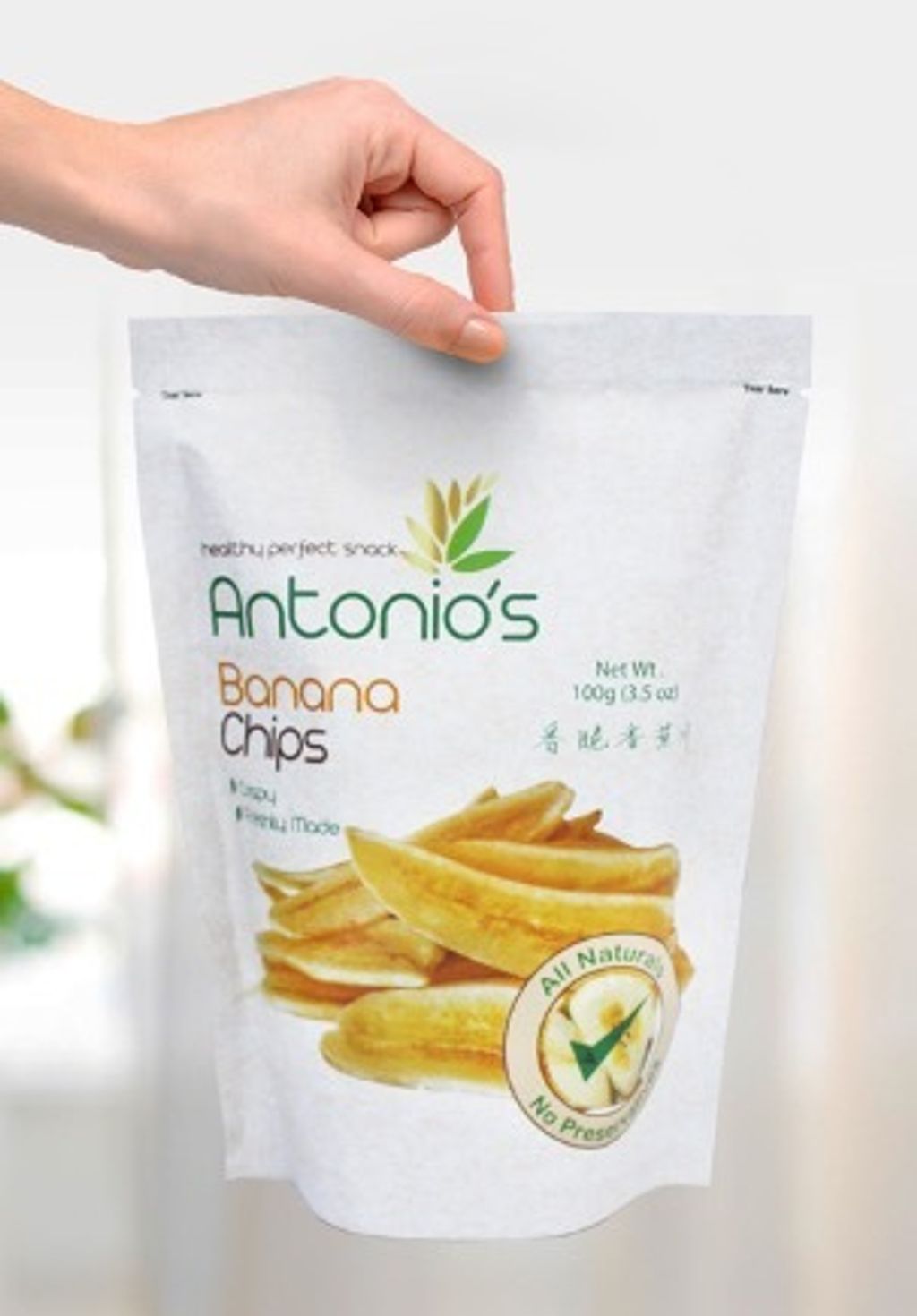 ANTONIOGÇÖS BANANA CHIPS .jpg