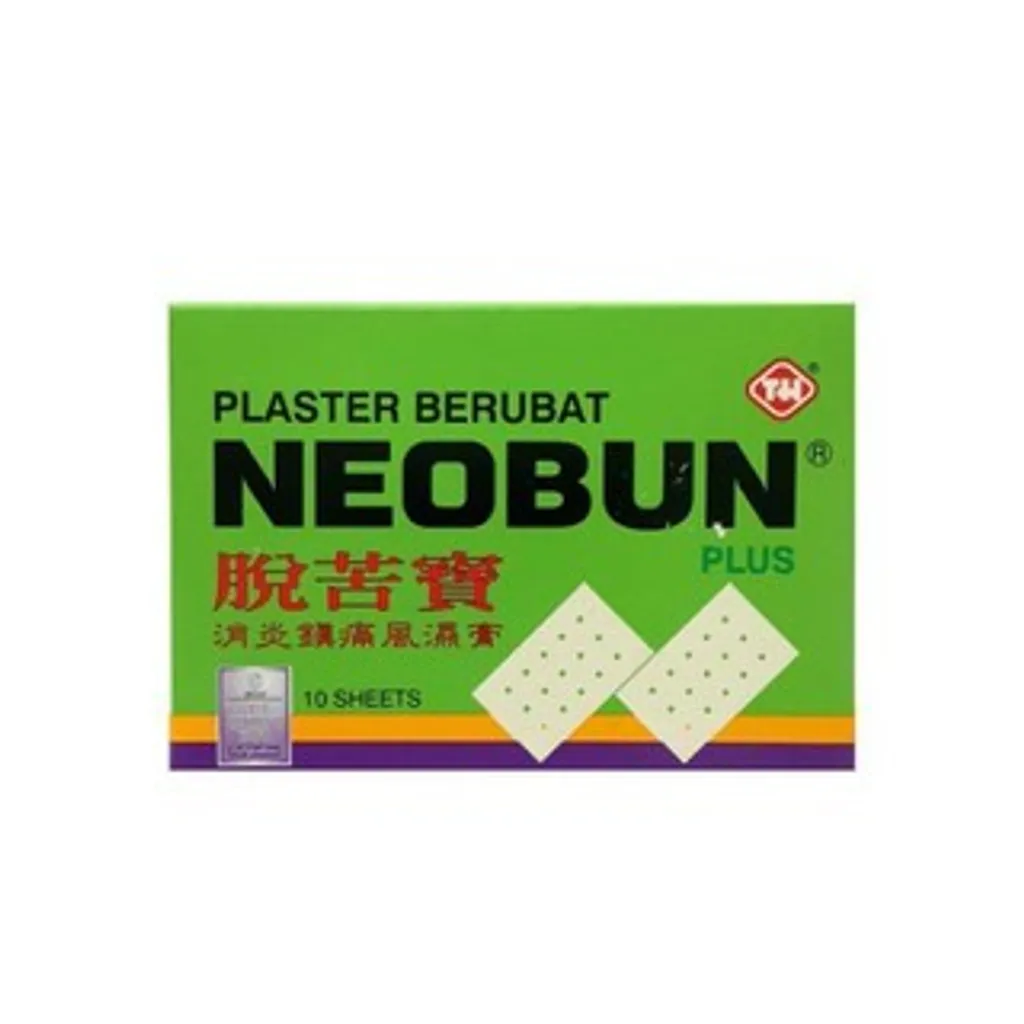Neobun Medical Plaster x 10s.jpg
