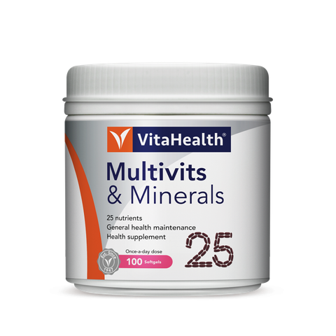 Multivits-Minerals-Front_300ml-Jar-Bottle-2-768x768.png