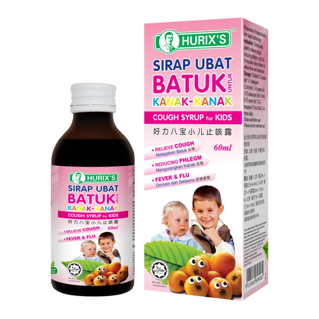Hurixs Ubat Batuk Kanak-Kanak x 60ml.jpg