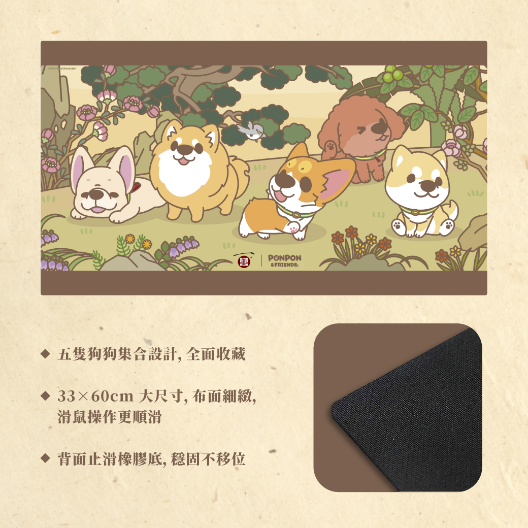 [故宮][椪]預購上架-15