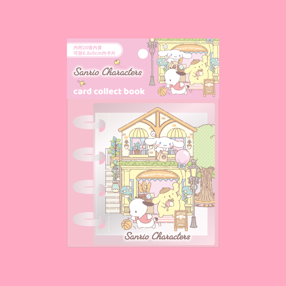[SANRIO]小卡冊_上架圖-11