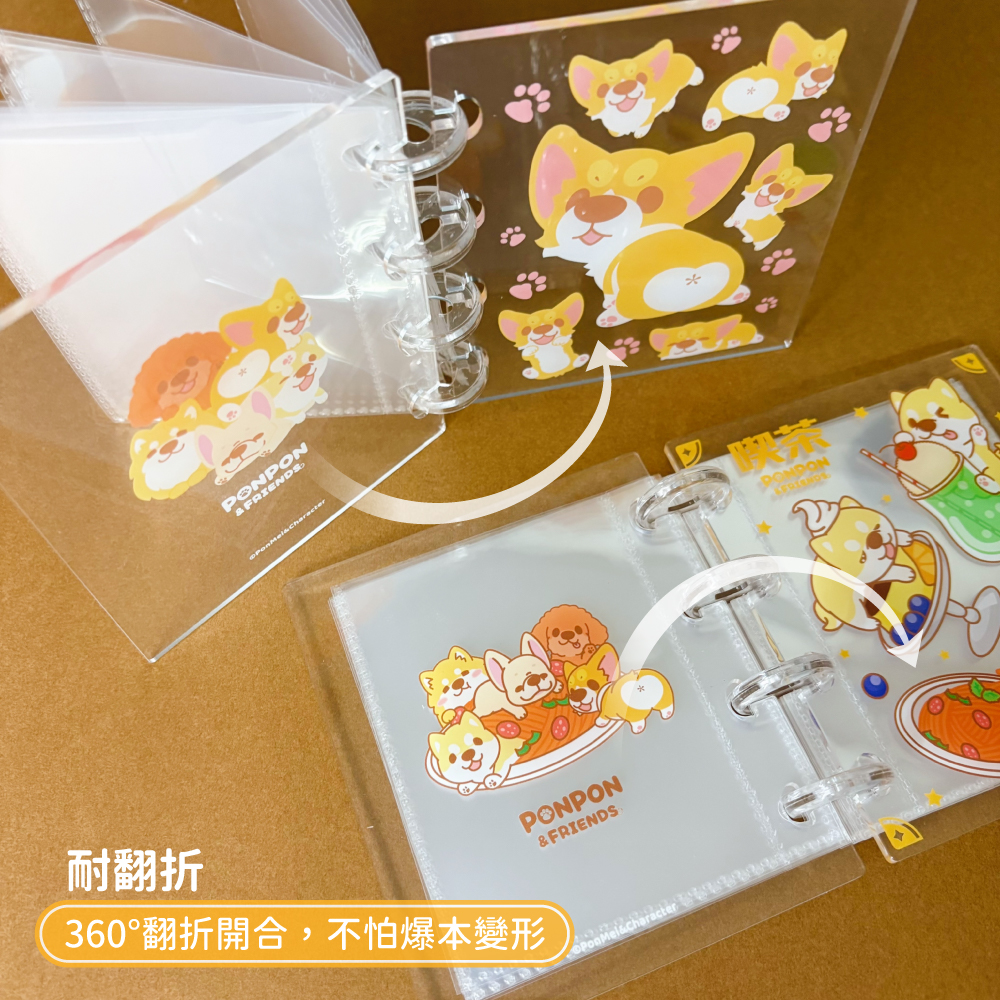 [椪]小卡冊_上架圖-02