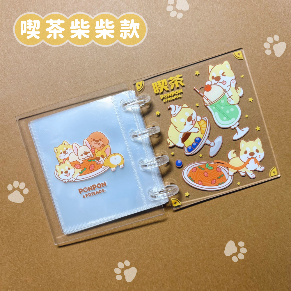 [椪]小卡冊_上架圖-06