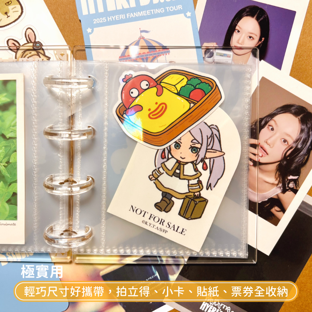 [椪]小卡冊_上架圖-03