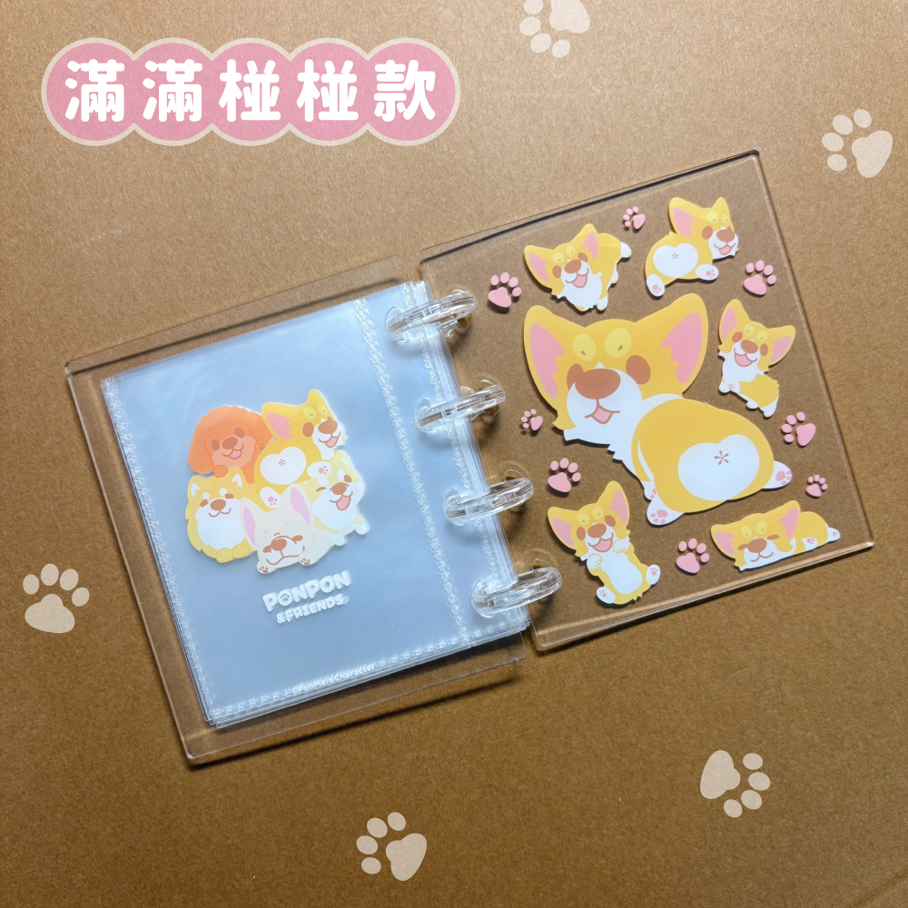 [椪]小卡冊_上架圖-05