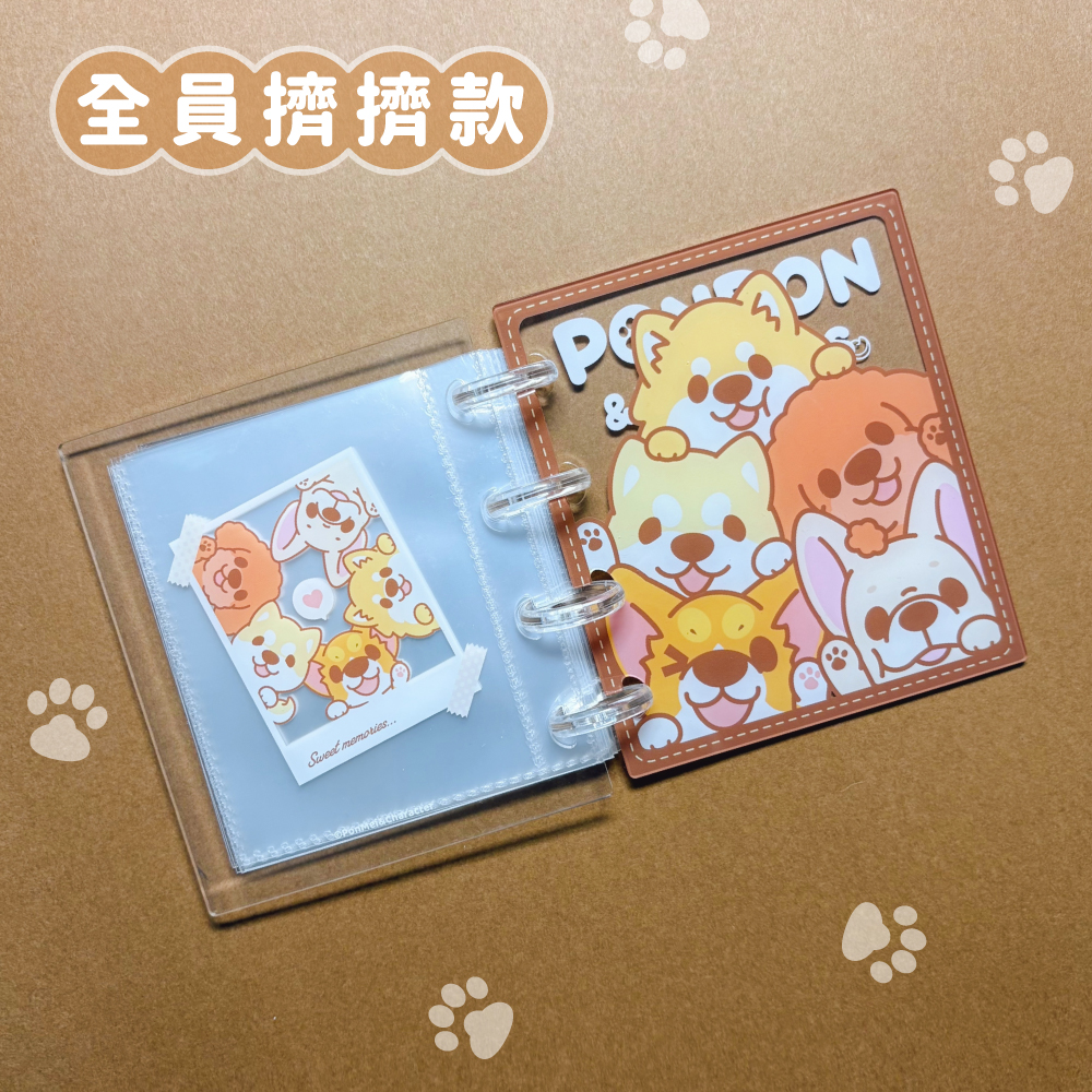 [椪]小卡冊_上架圖-07