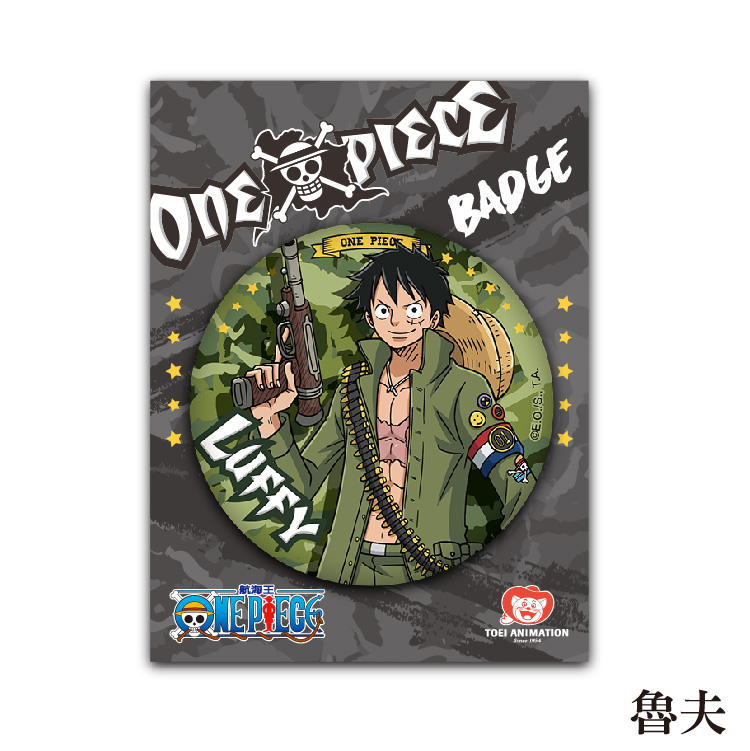 One piece_航海王_海賊王_徽章_軍裝-02