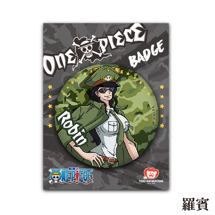 One piece_航海王_海賊王_徽章_軍裝-08