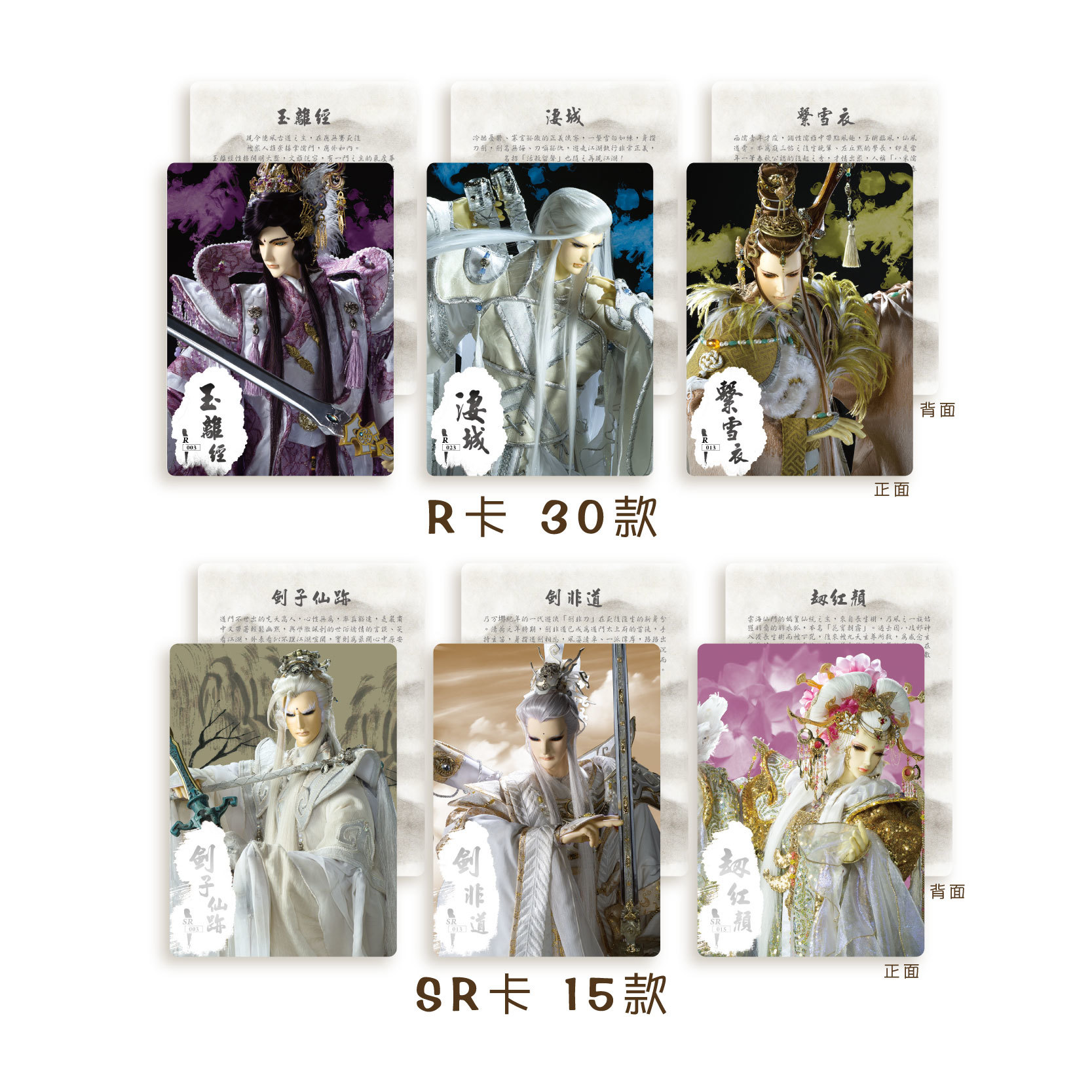 商品賣場圖-01-01-01.jpg