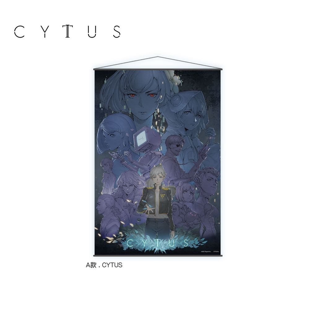 Cytus II 賣場圖16-01.jpg