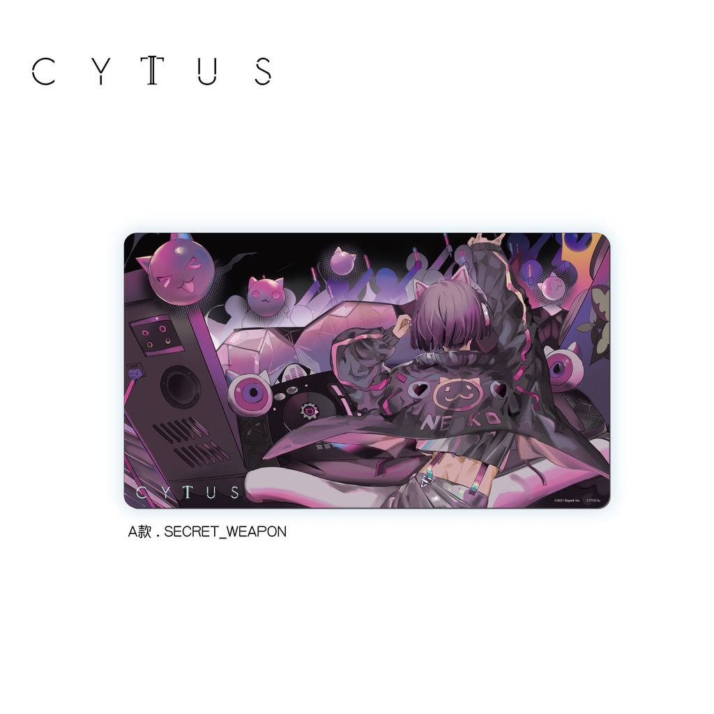 Cytus II 賣場圖12-01.jpg