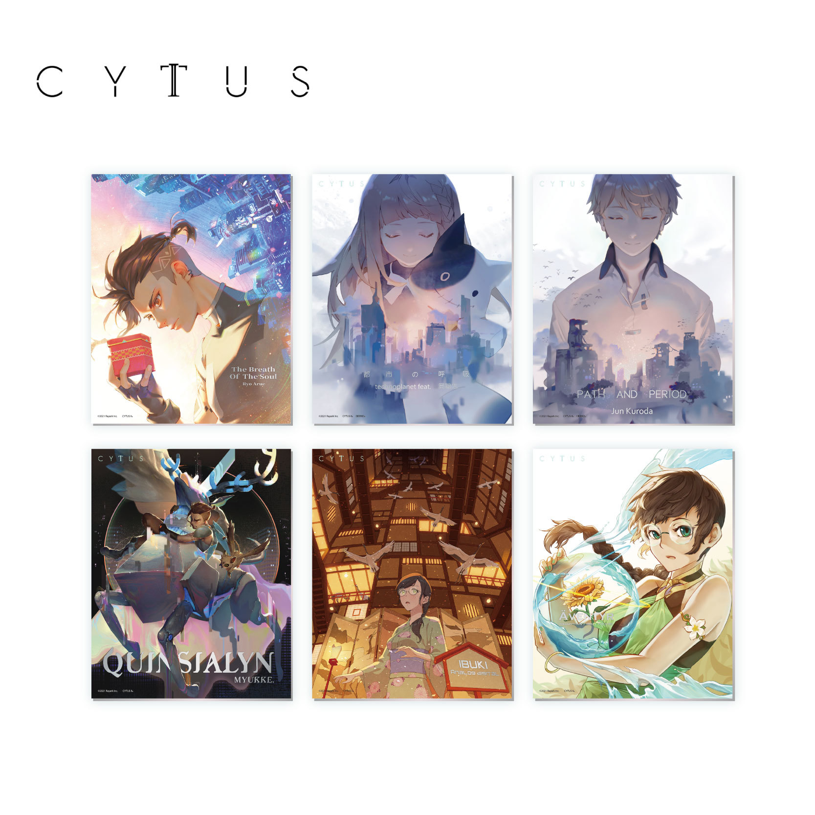Cytus II 賣場圖18-01.jpg