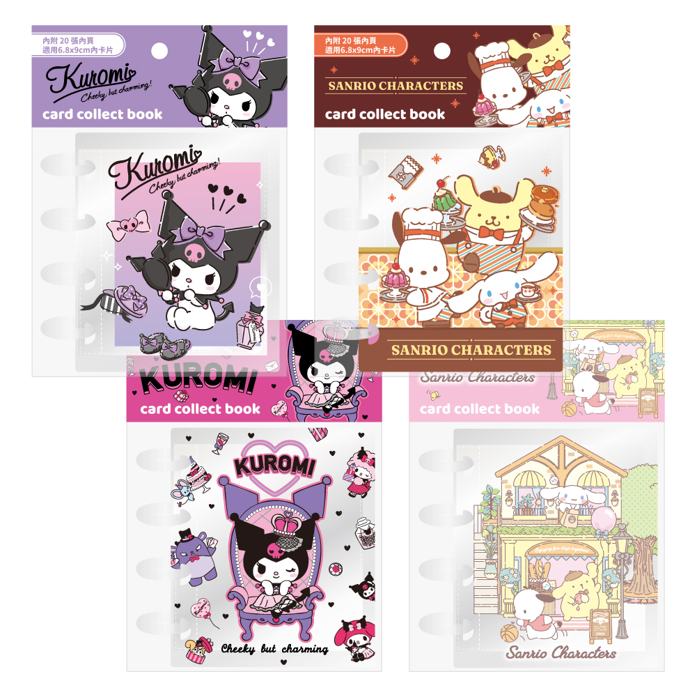 [SANRIO]小卡冊_上架圖-0