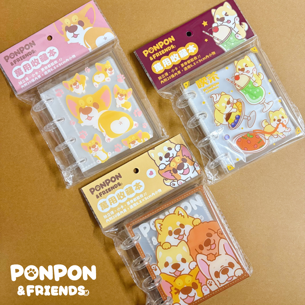 [椪]小卡冊_上架圖-08