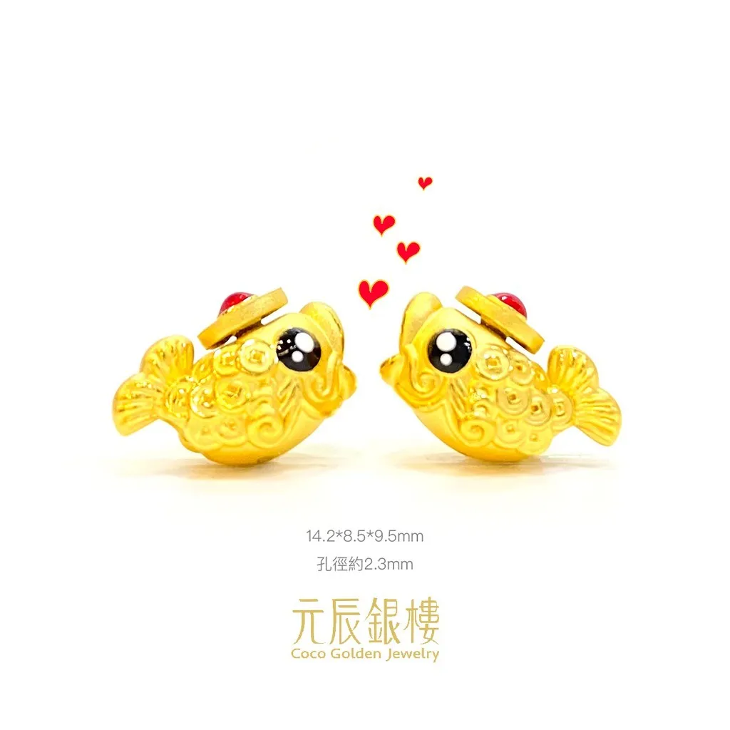 時來運轉鴻運當頭招財金魚泡泡魚有錢魚元辰銀樓金魚小魚魚招財帶財有財有錢錢錢幣金錢魚金錢 元辰銀樓 時來運轉鴻運當頭招財金魚泡泡魚有錢魚元辰銀樓金魚小魚魚招財帶財有財有錢錢錢幣金錢魚金錢 元辰銀樓