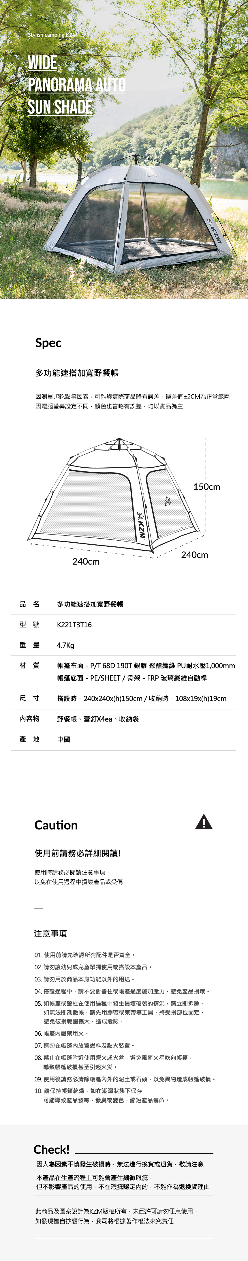 K221T3T16-1_05