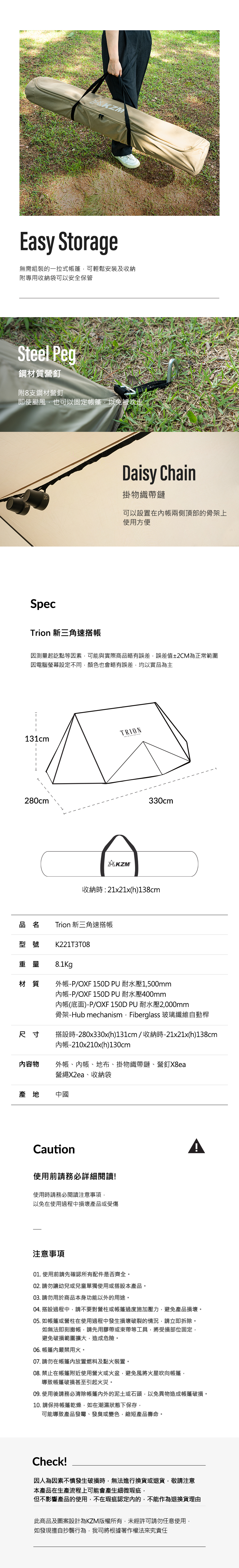 K221T3T08-1_05