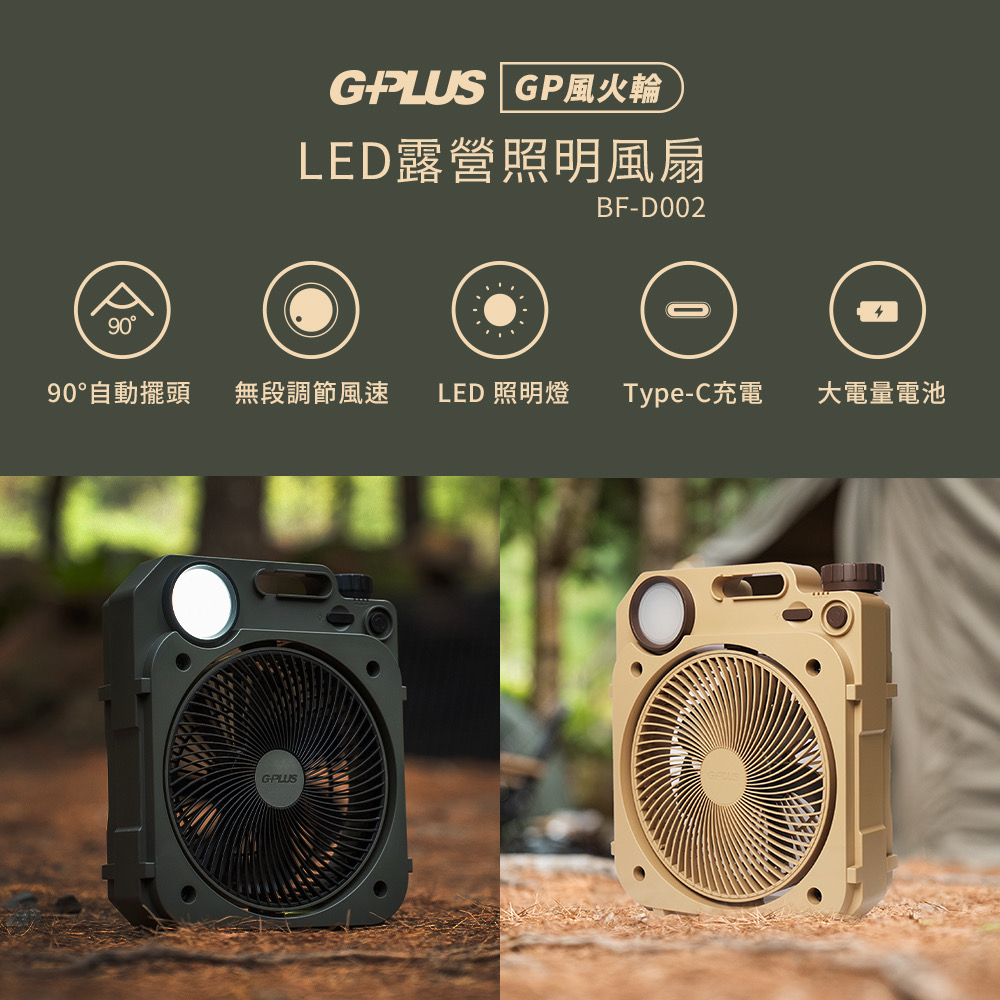 27FD4097-DFD1-4A2E-A9BF-D8A74EAFAFBE