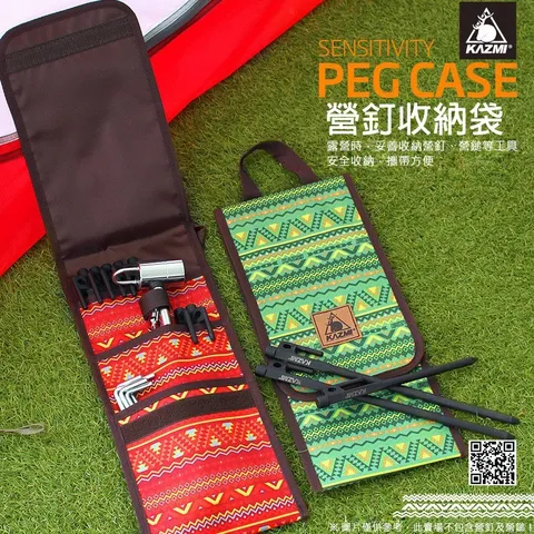 手牽手露營生活館 Nox戰術夜神塔型帳 闇鎏者第四代大夜神黑膠塔型帳camperson 大夜神