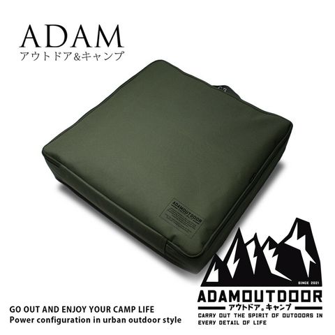 LINE_ALBUM_ADBG-006HB_221030