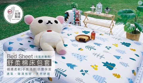 1686744658684 - 複製