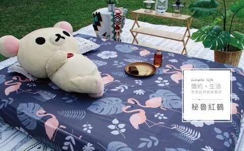 1686744757167 - 複製