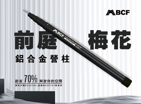 166D13D8-D109-4ACD-AA3A-122A6FCB5655