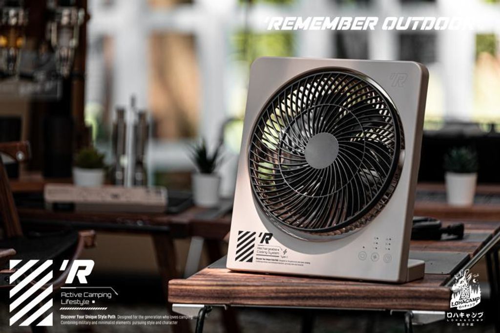 Remember_Outdoor_Fan_45_1