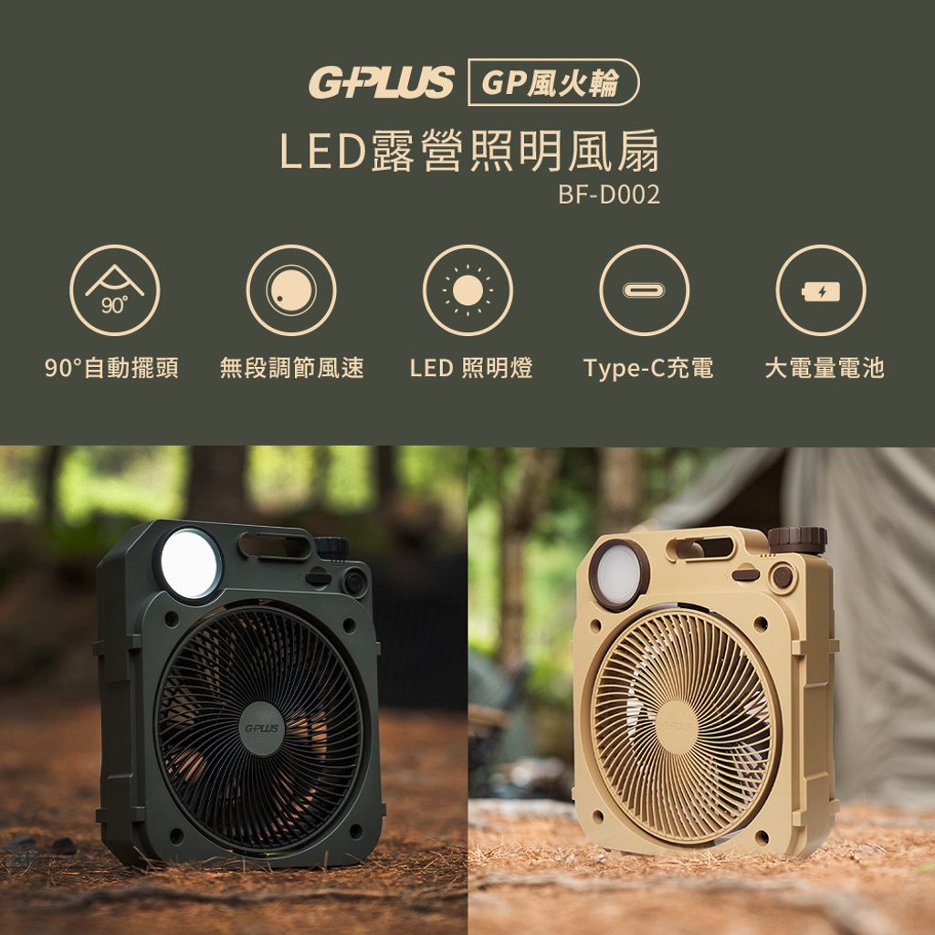 27FD4097-DFD1-4A2E-A9BF-D8A74EAFAFBE