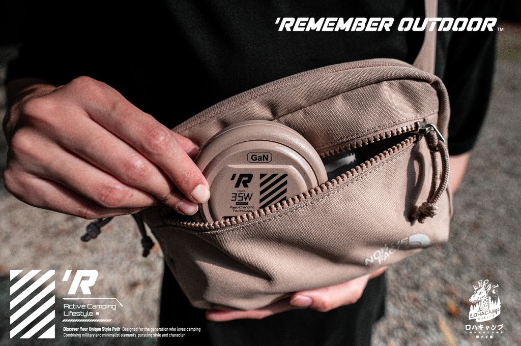 Remember_Outdoor_EC_04_12