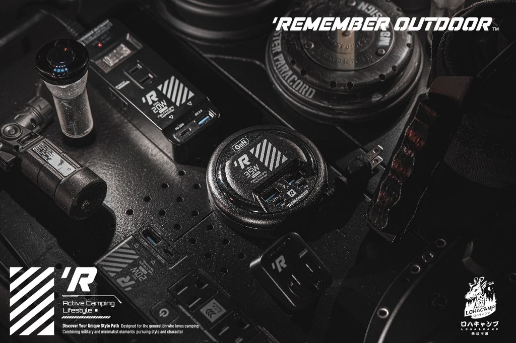 Remember_Outdoor_EC_04_04