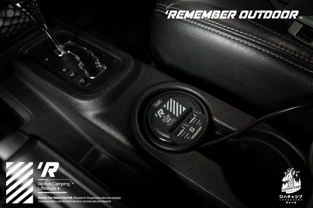 Remember_Outdoor_EC_04_10