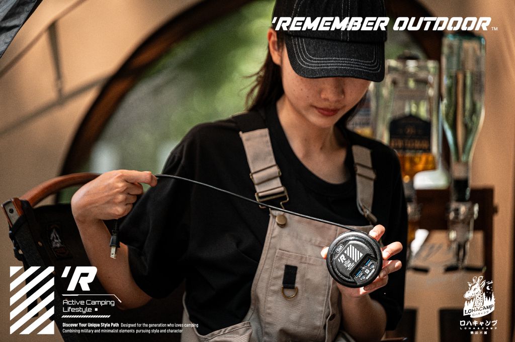 Remember_Outdoor_EC_04_07
