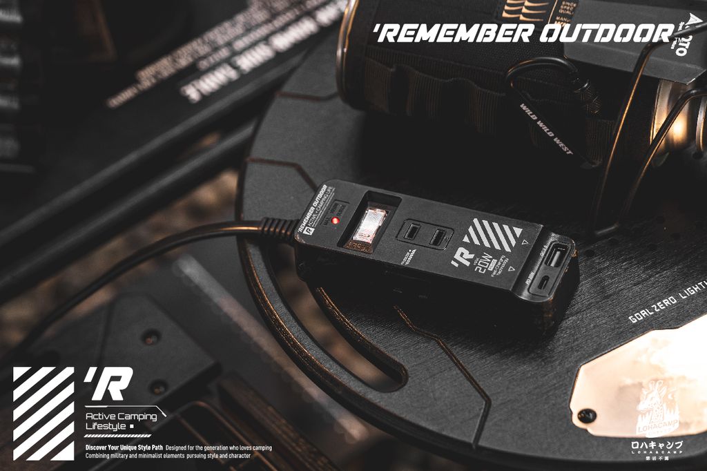 Remember_Outdoor_EC_02_06