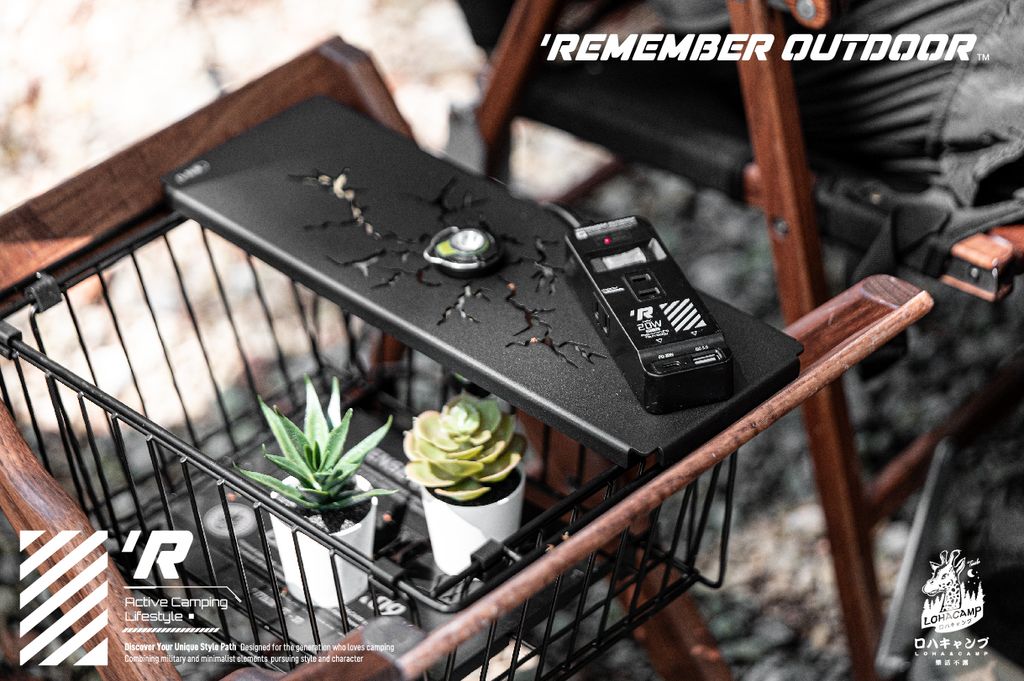 Remember_Outdoor_EC_02_09