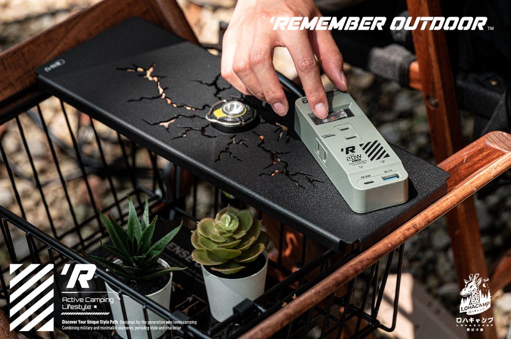 Remember_Outdoor_EC_02_10