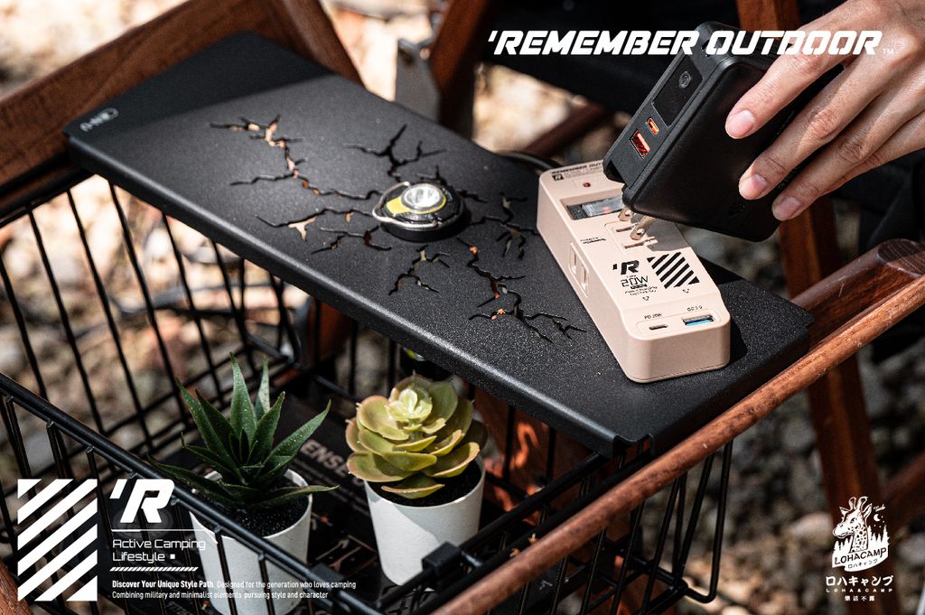 Remember_Outdoor_EC_02_11