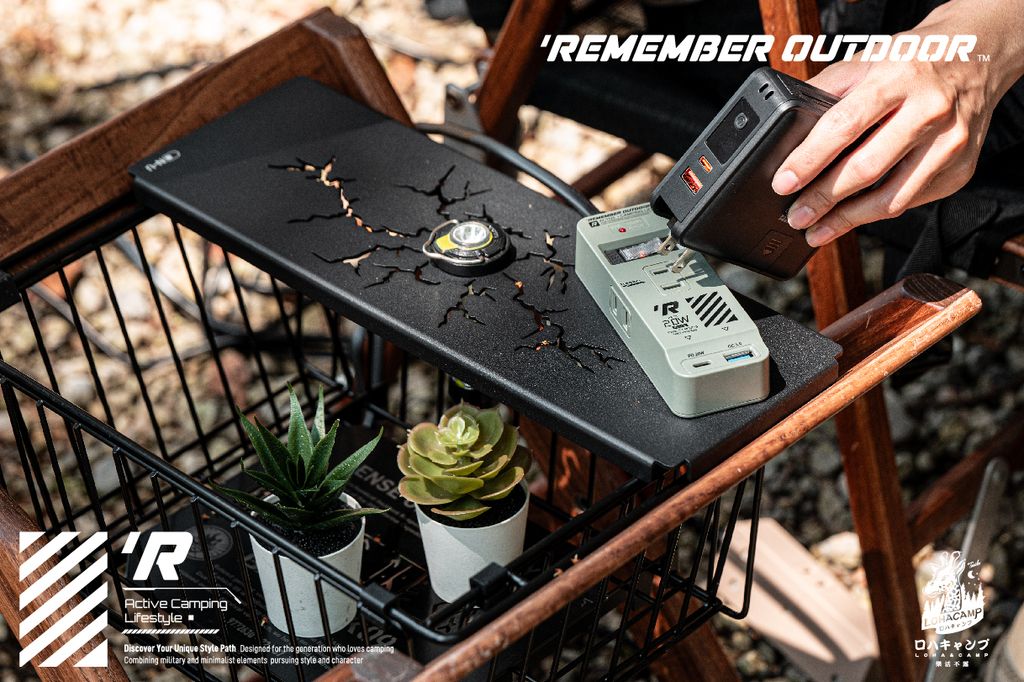 Remember_Outdoor_EC_02_12