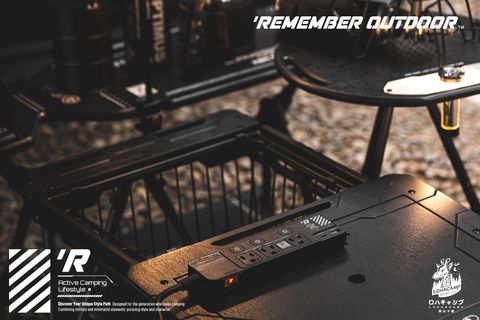 Remember_Outdoor_EC_03_01