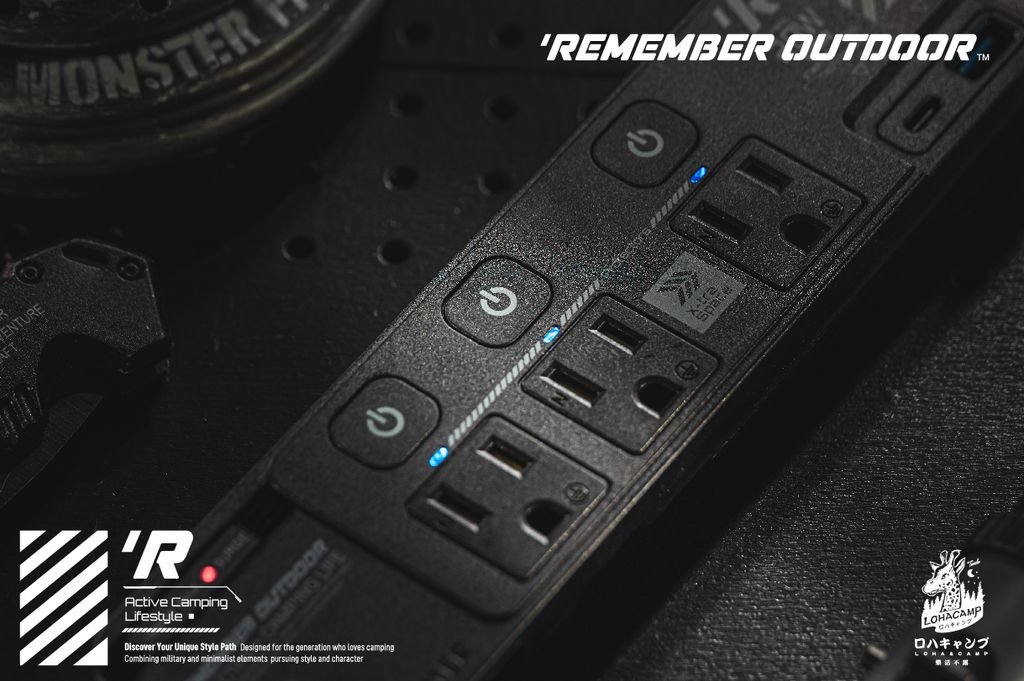 Remember_Outdoor_EC_03_08