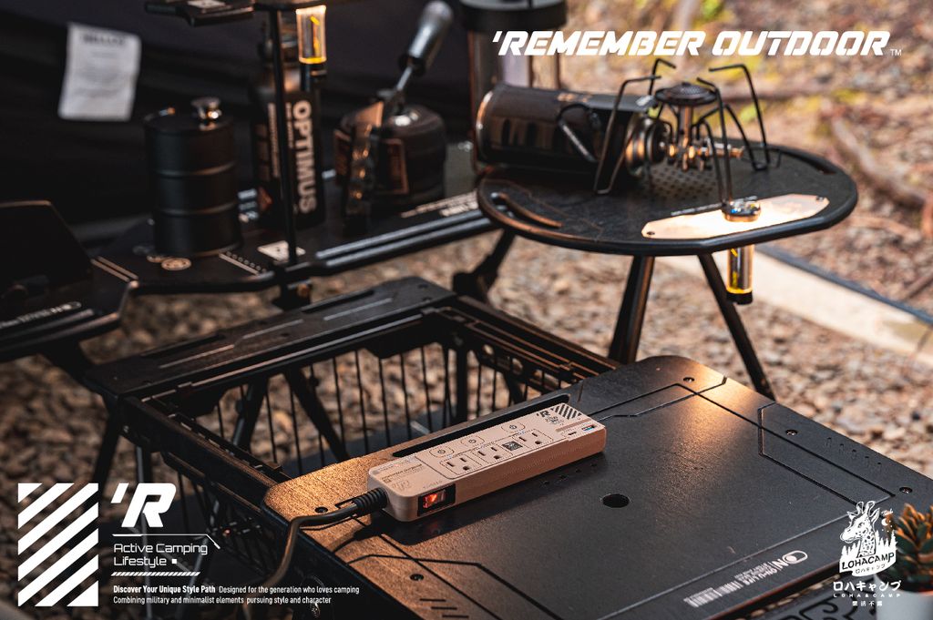Remember_Outdoor_EC_03_02