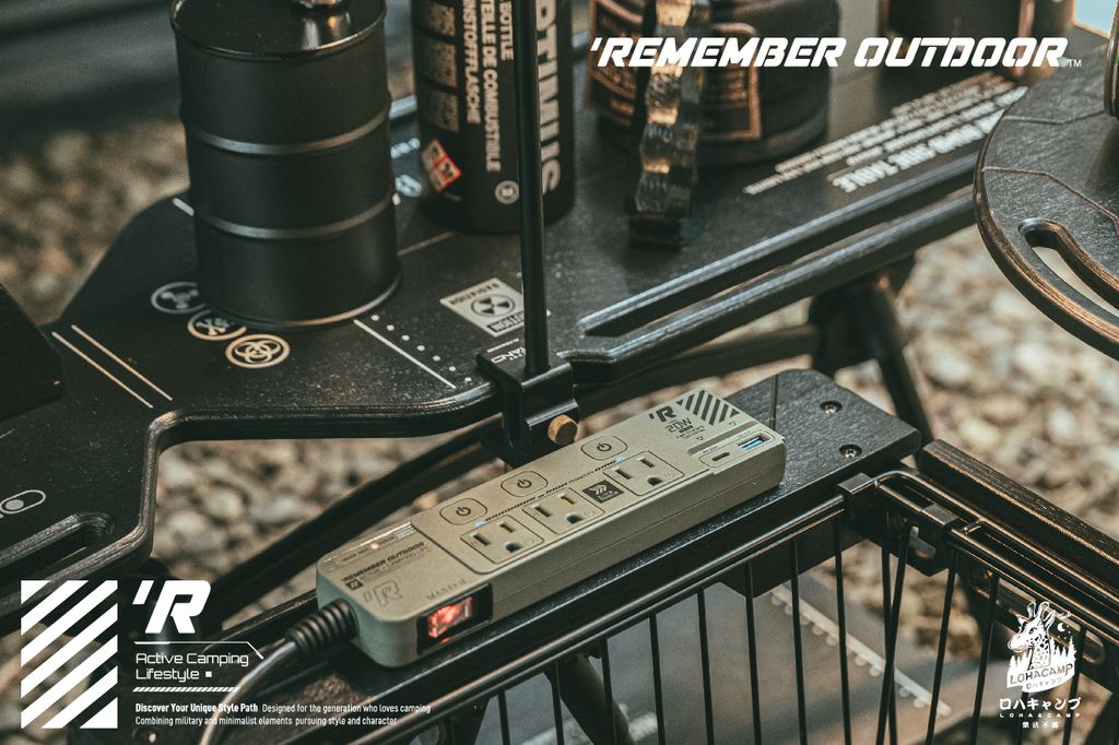 Remember_Outdoor_EC_03_04